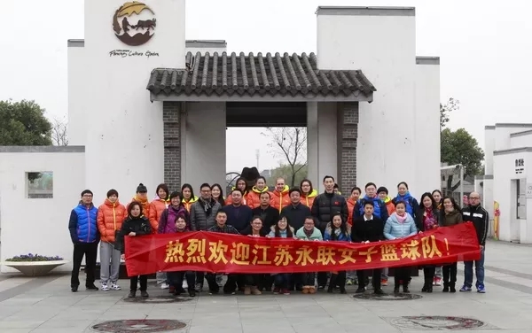 gdp增速_2018年永联村gdp