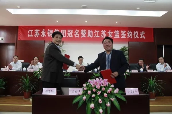 gdp增速_2018年永联村gdp