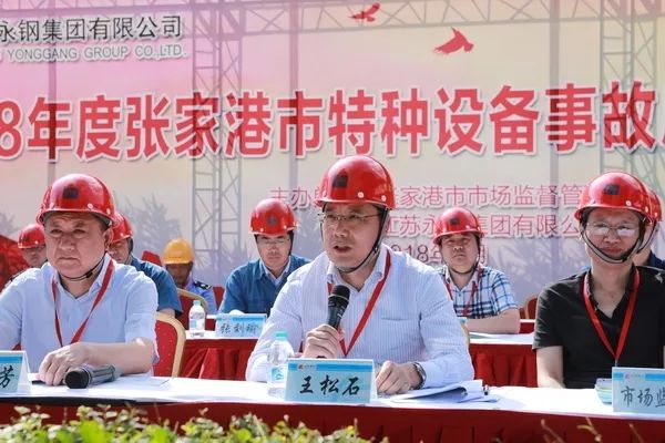 微信图片_20180927082100